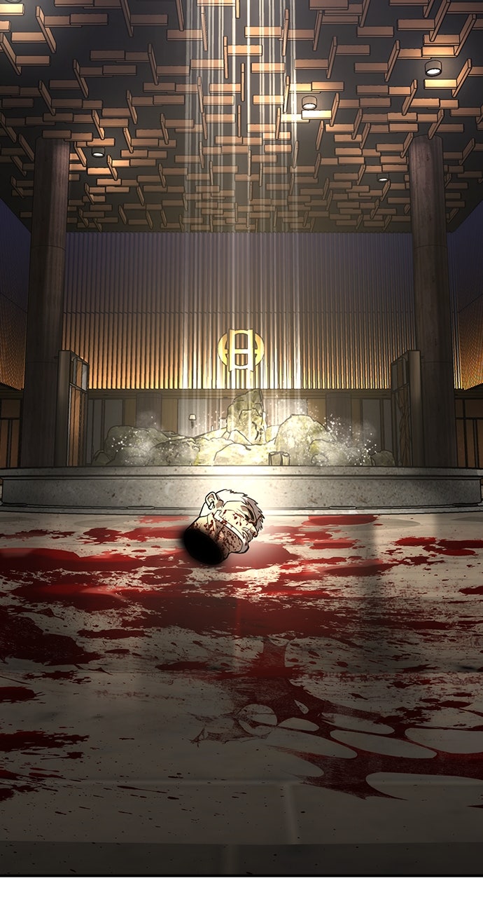 Read The Heir EN Manga Online