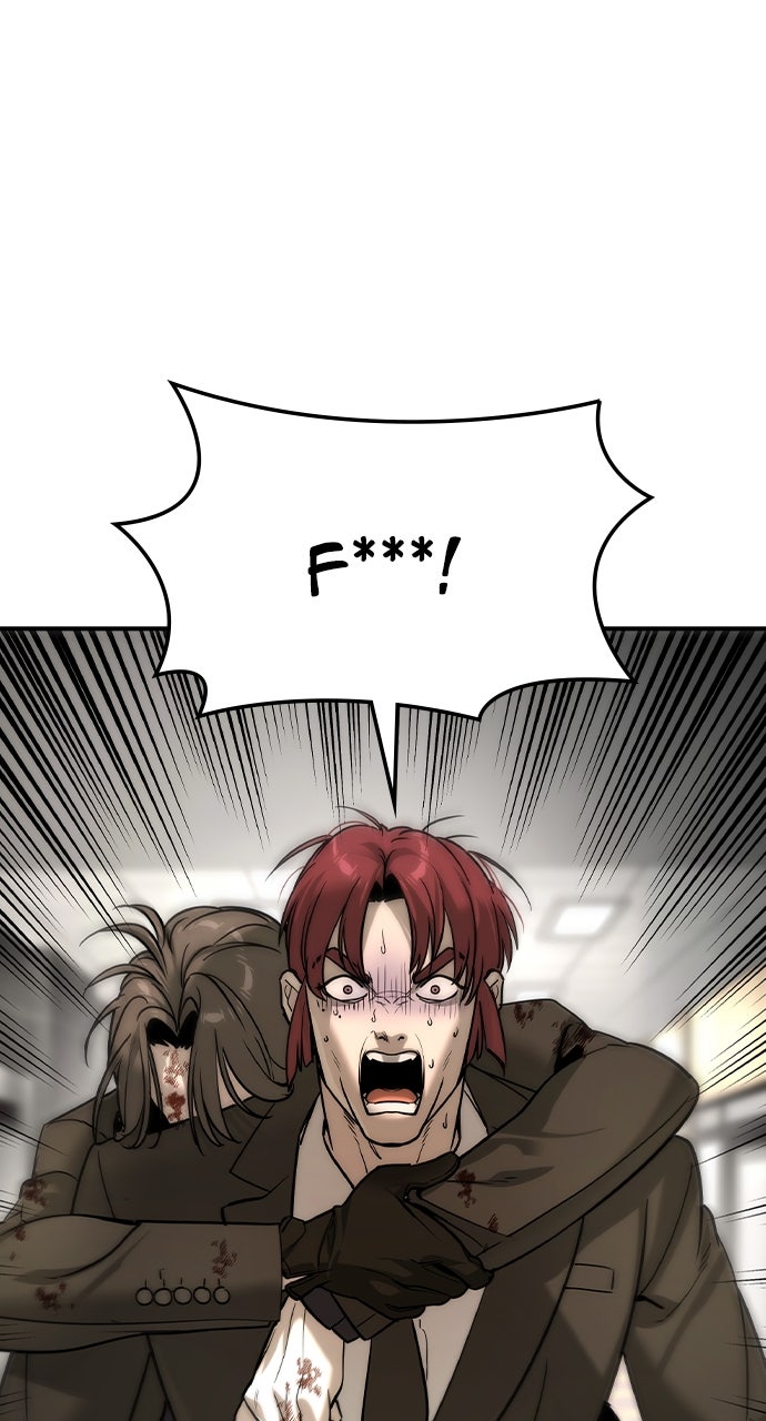 Read The Heir EN Manga Online