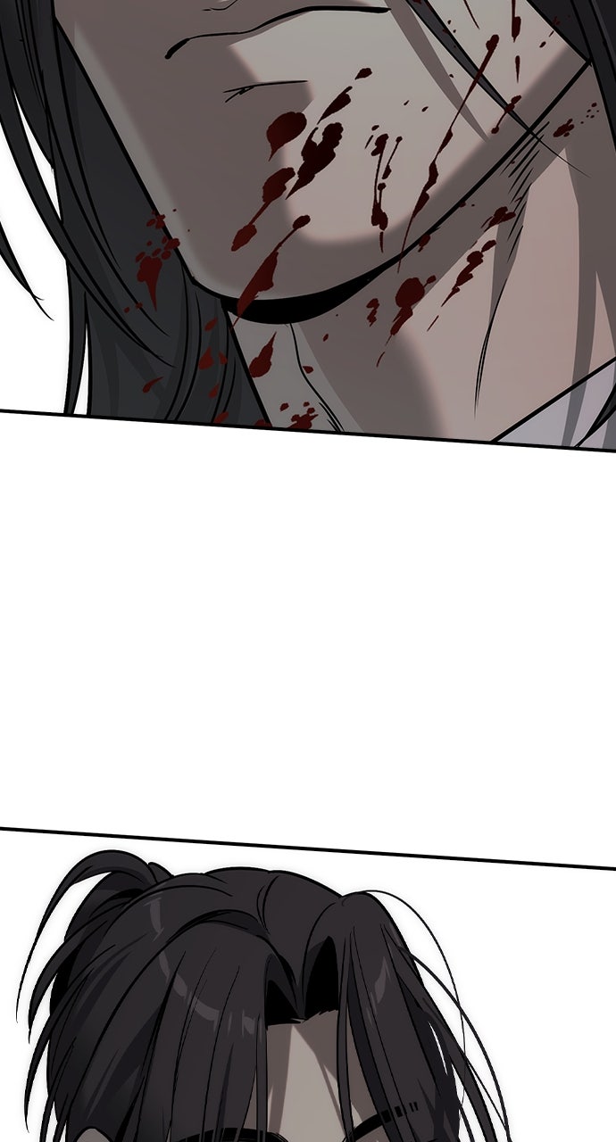 Read The Heir EN Manga Online