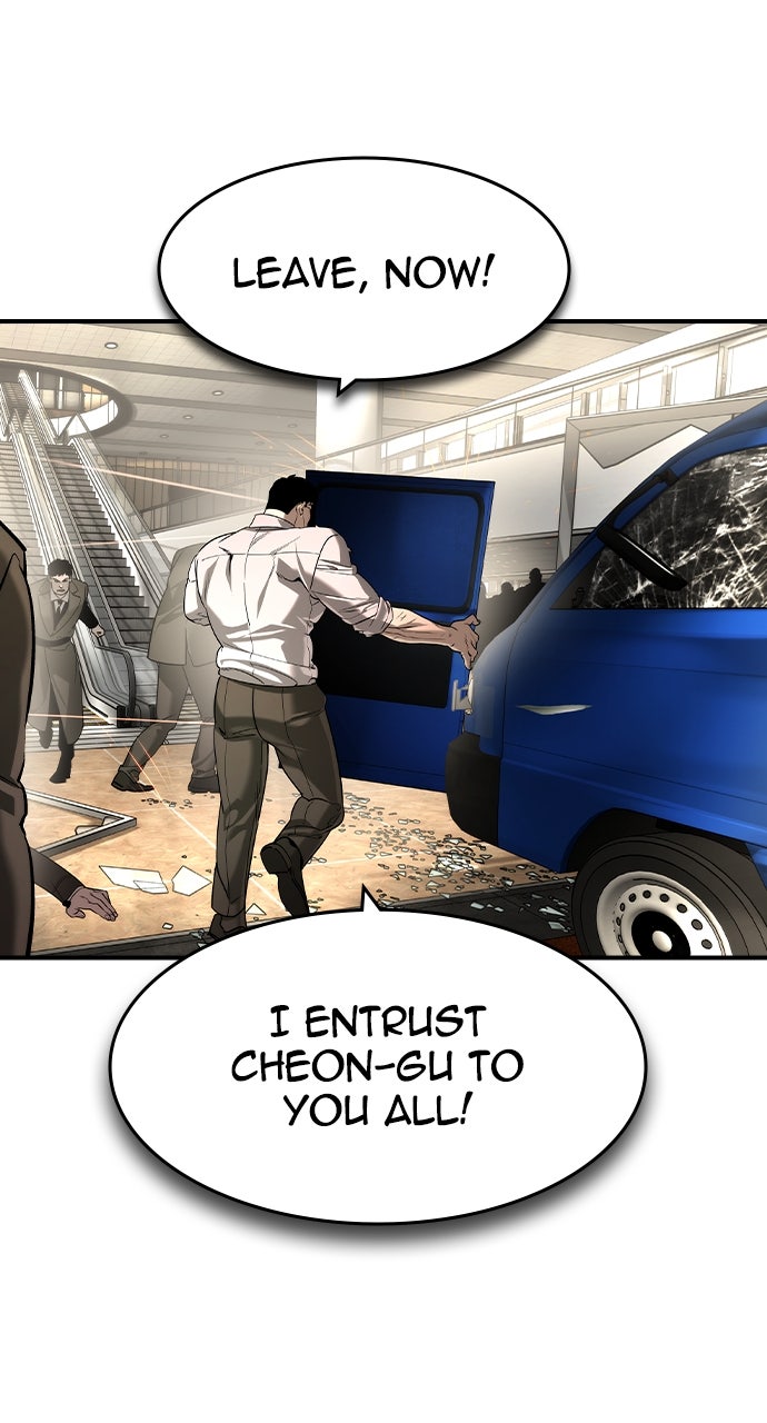 Read The Heir EN Manga Online