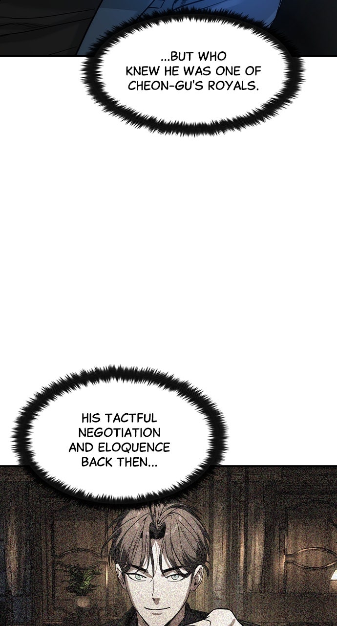 Read The Heir EN Manga Online