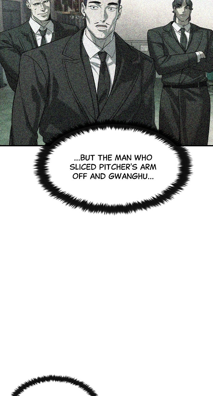 Read The Heir EN Manga Online