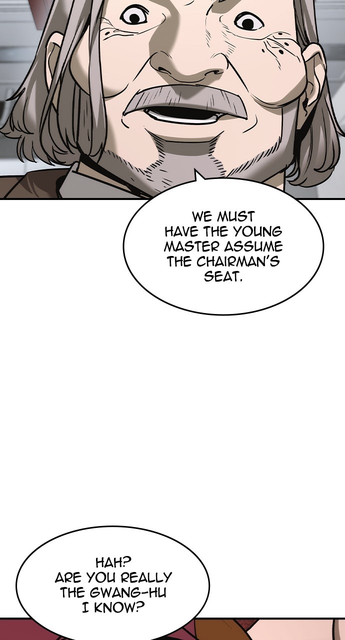 Read The Heir EN Manga Online