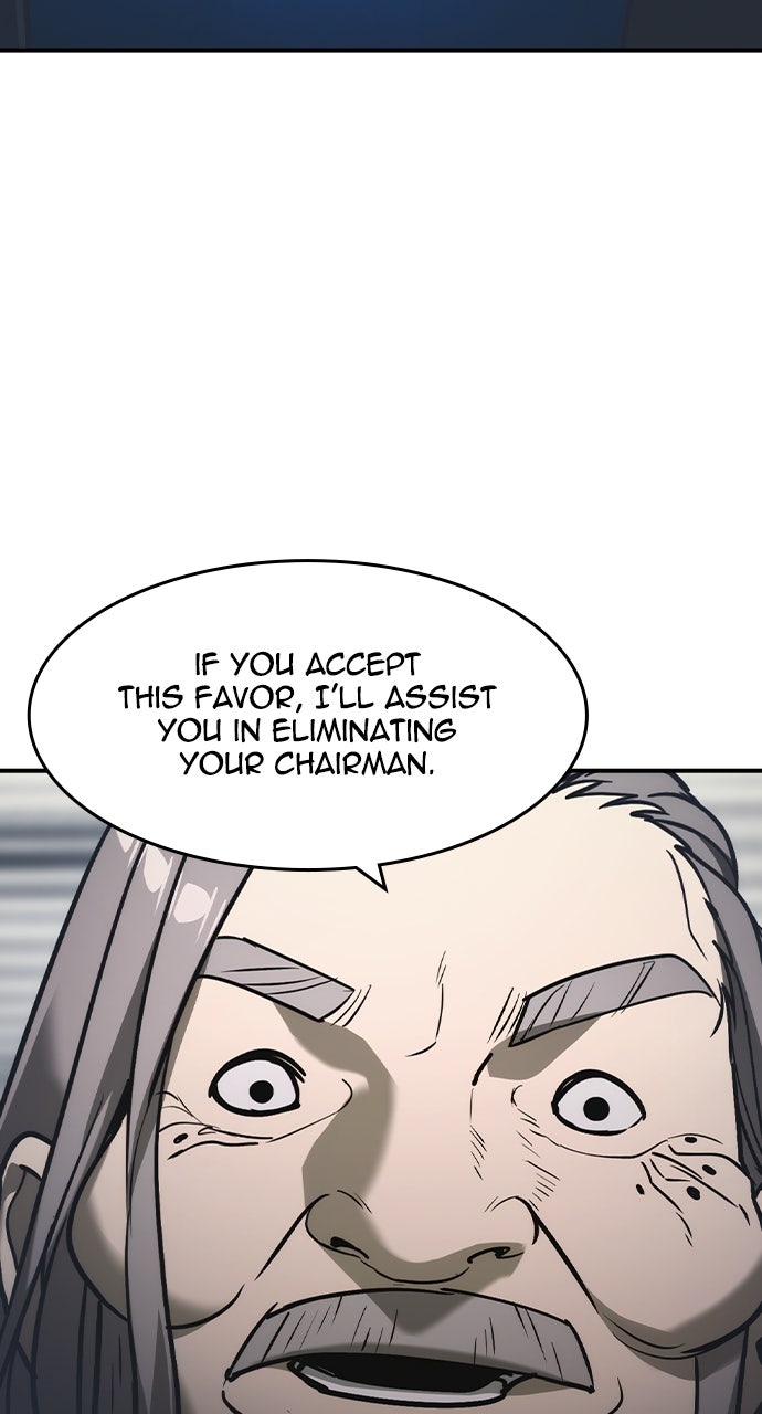 Read The Heir EN Manga Online