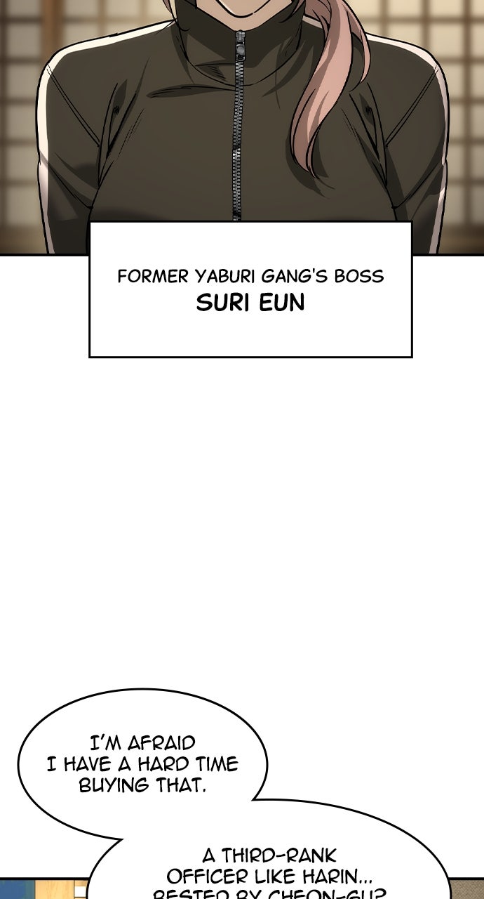 Read The Heir EN Manga Online