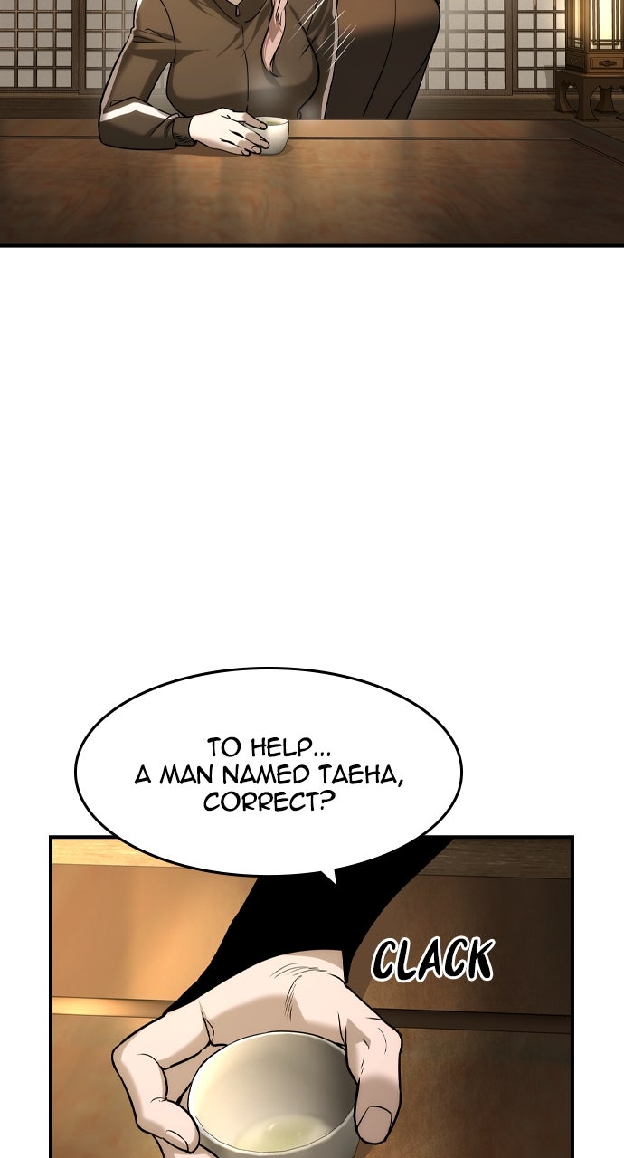 Read The Heir EN Manga Online