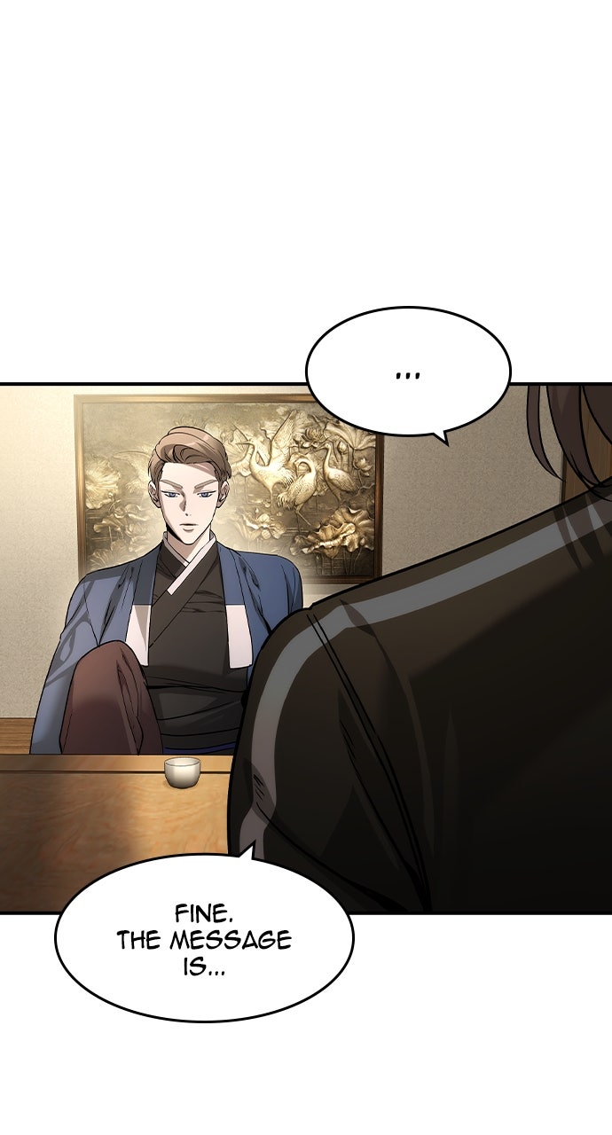 Read The Heir EN Manga Online