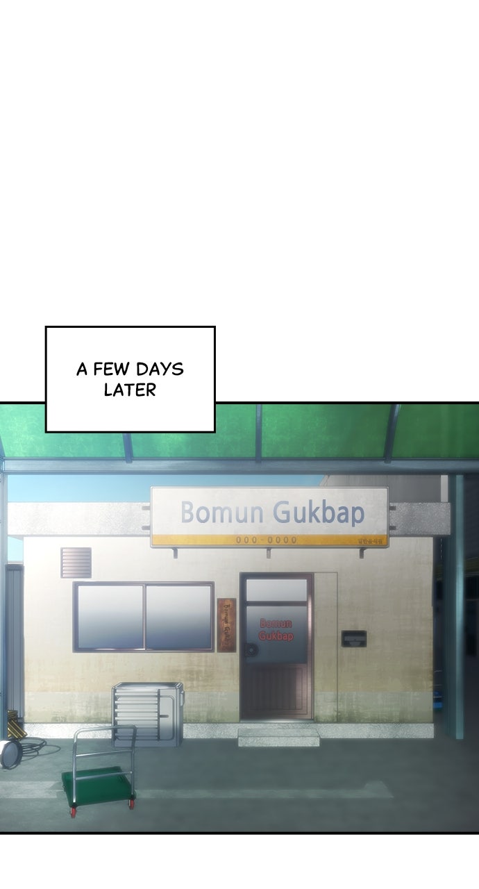 Read The Heir EN Manga Online