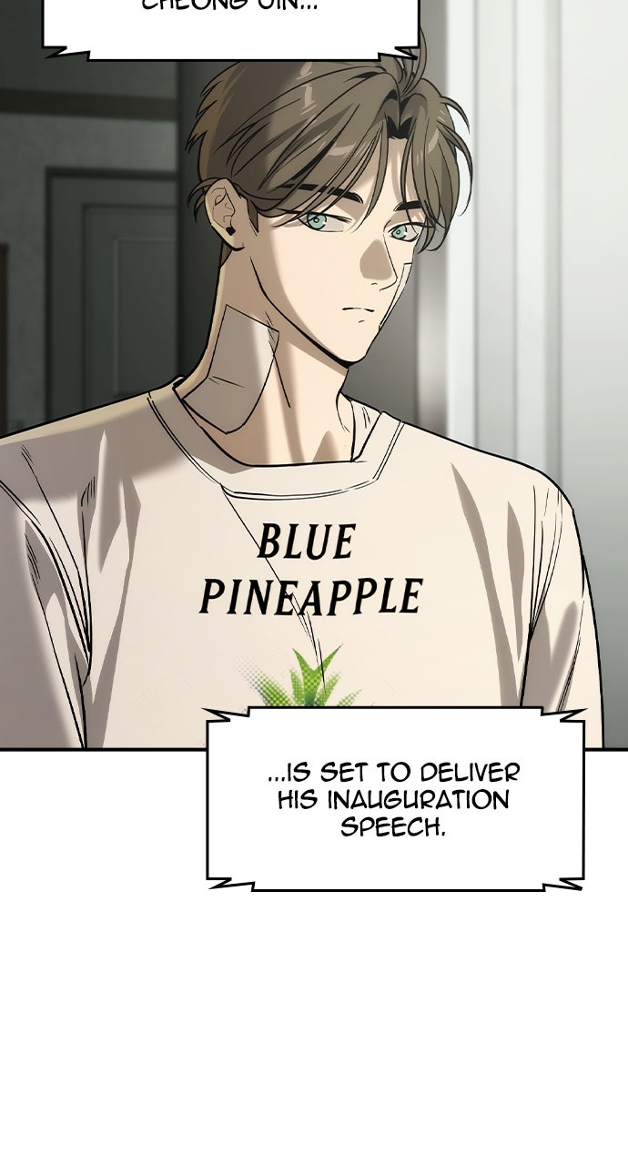 Read The Heir EN Manga Online