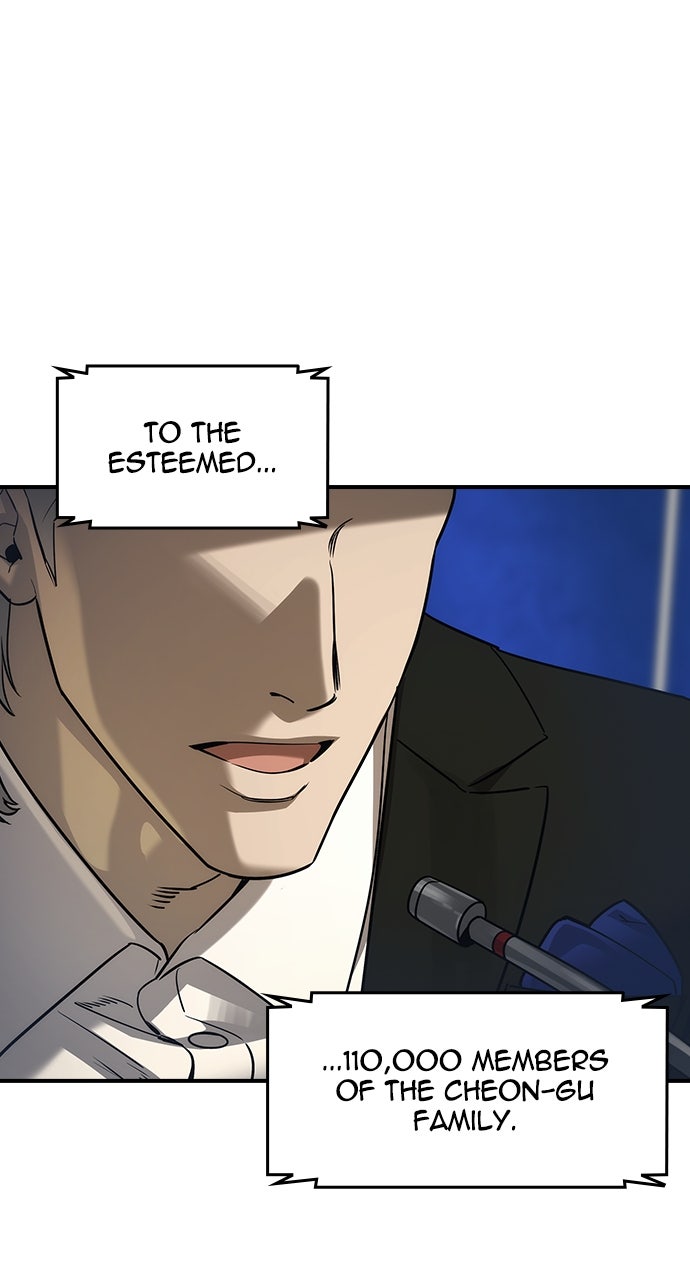 Read The Heir EN Manga Online