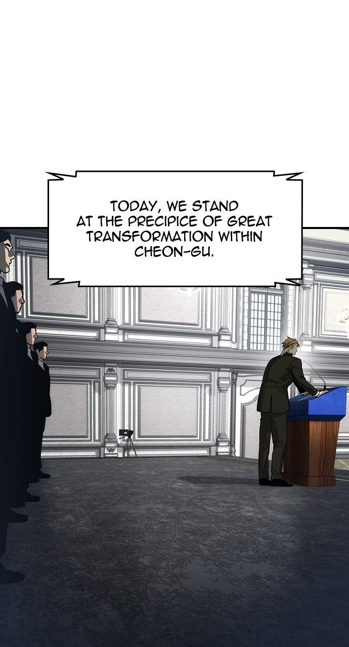 Read The Heir EN Manga Online