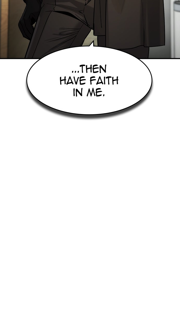 Read The Heir EN Manga Online