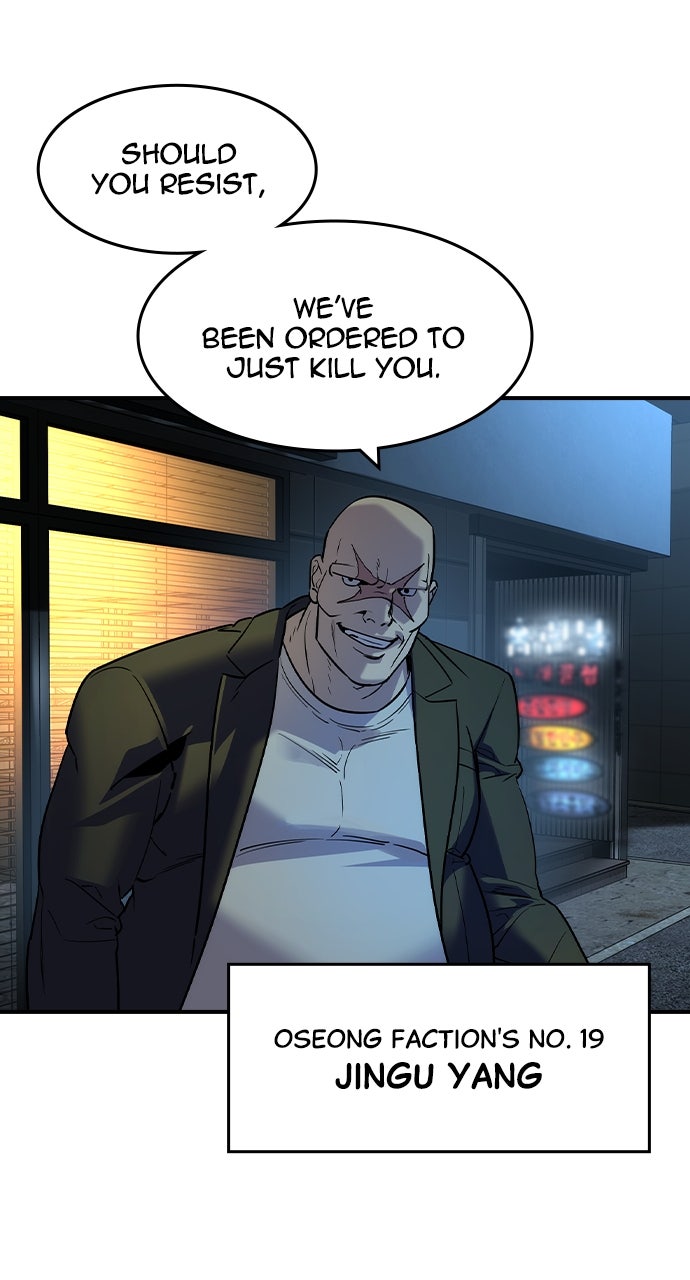 Read The Heir EN Manga Online