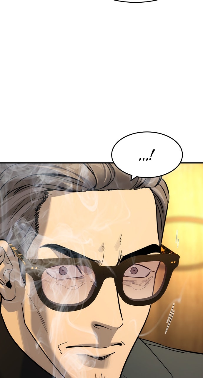 Read The Heir EN Manga Online