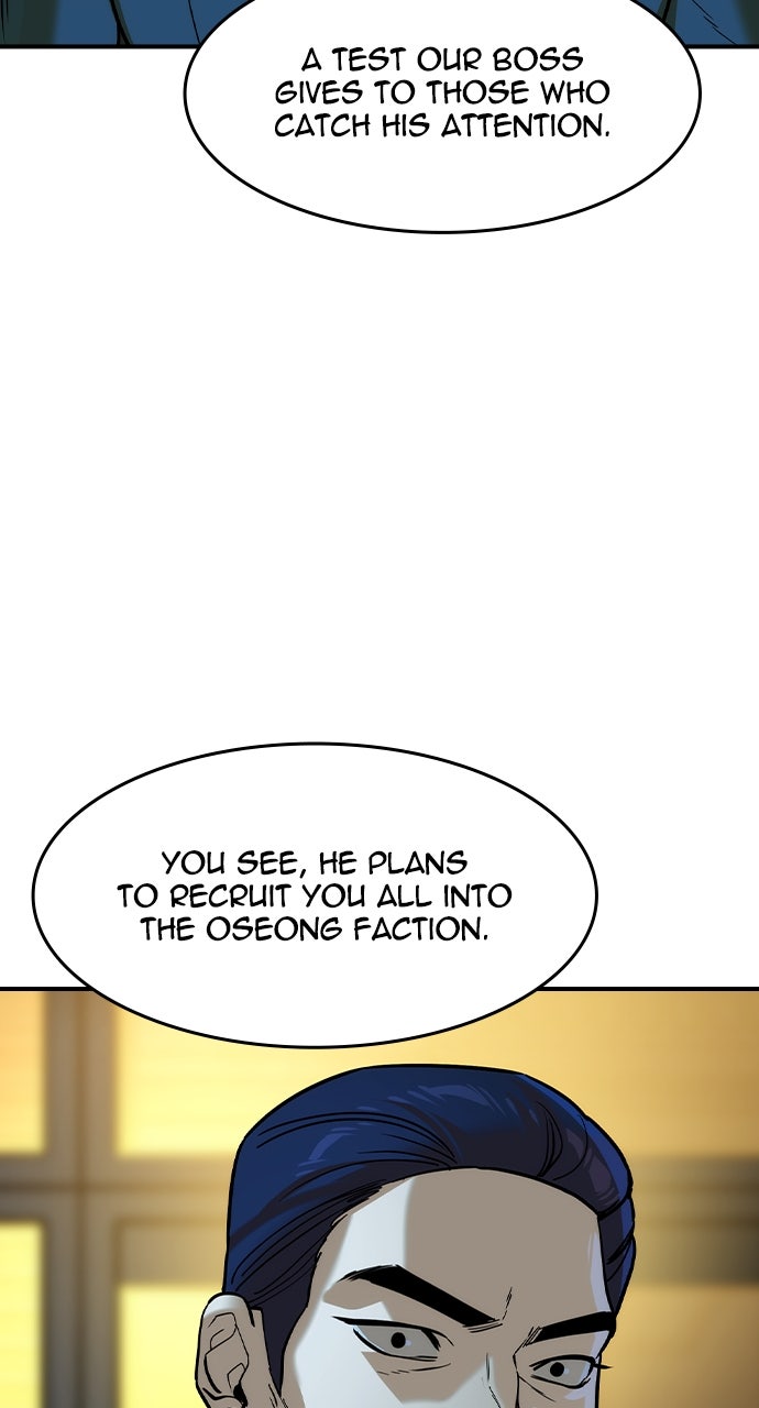 Read The Heir EN Manga Online