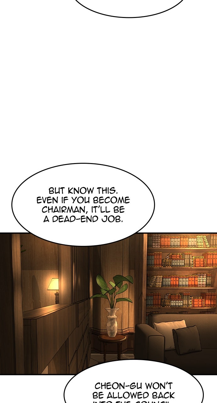 Read The Heir EN Manga Online