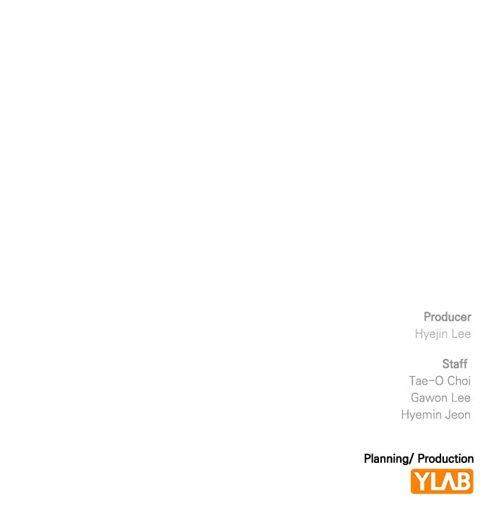 Read The Heir EN Manga Online