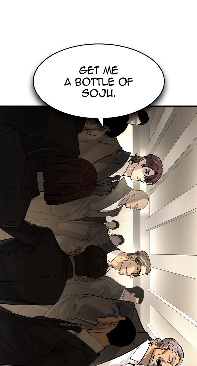 Read The Heir EN Manga Online