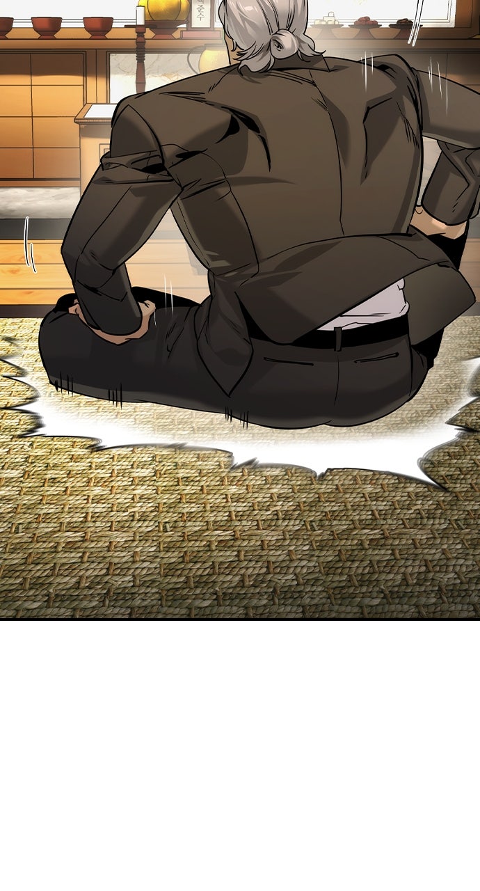 Read The Heir EN Manga Online