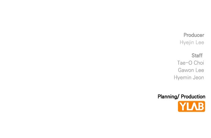 Read The Heir EN Manga Online