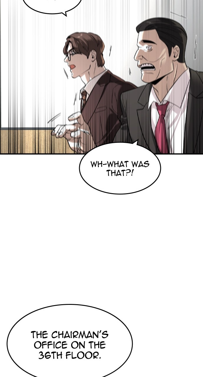 Read The Heir EN Manga Online