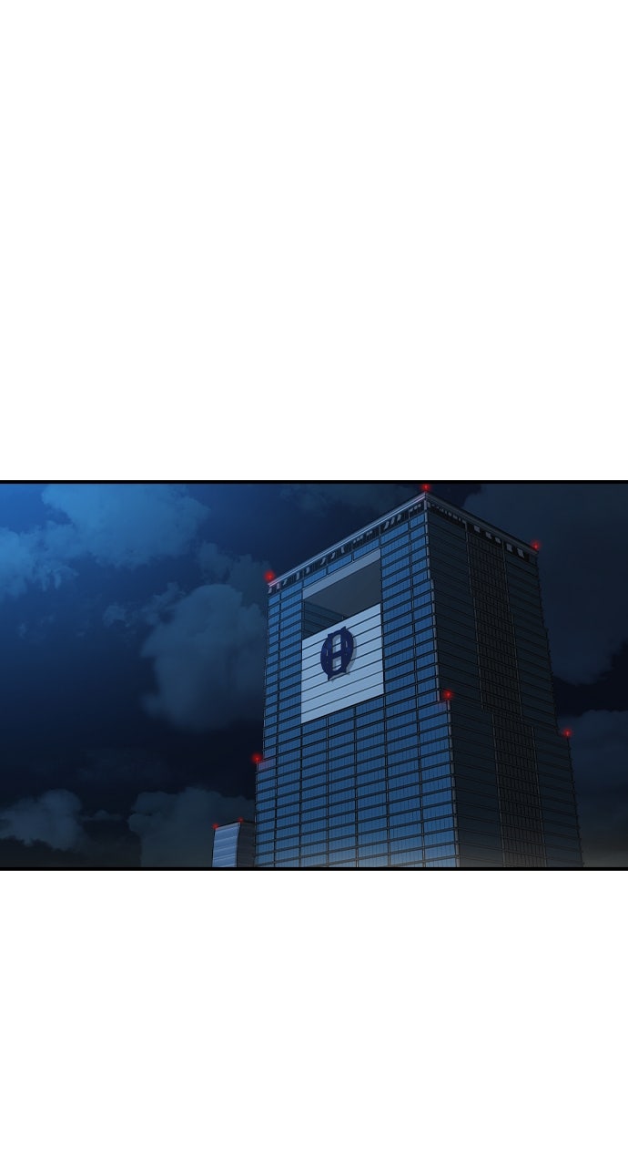 Read The Heir EN Manga Online