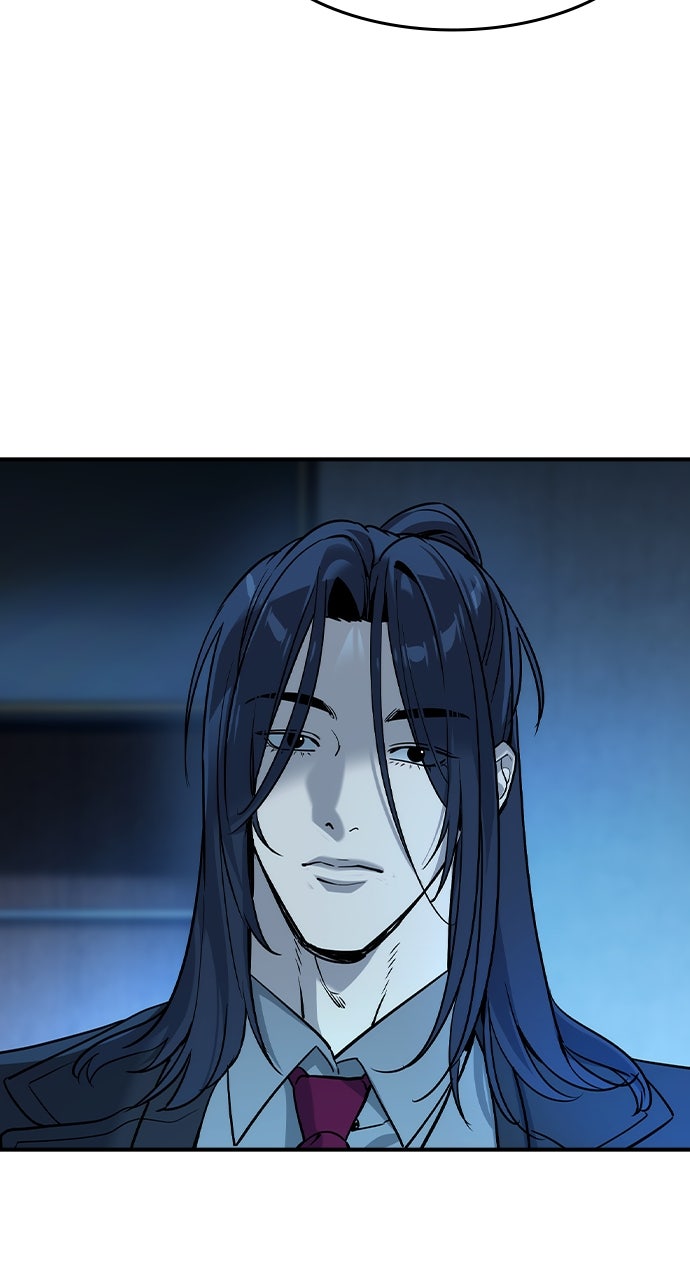 Read The Heir EN Manga Online