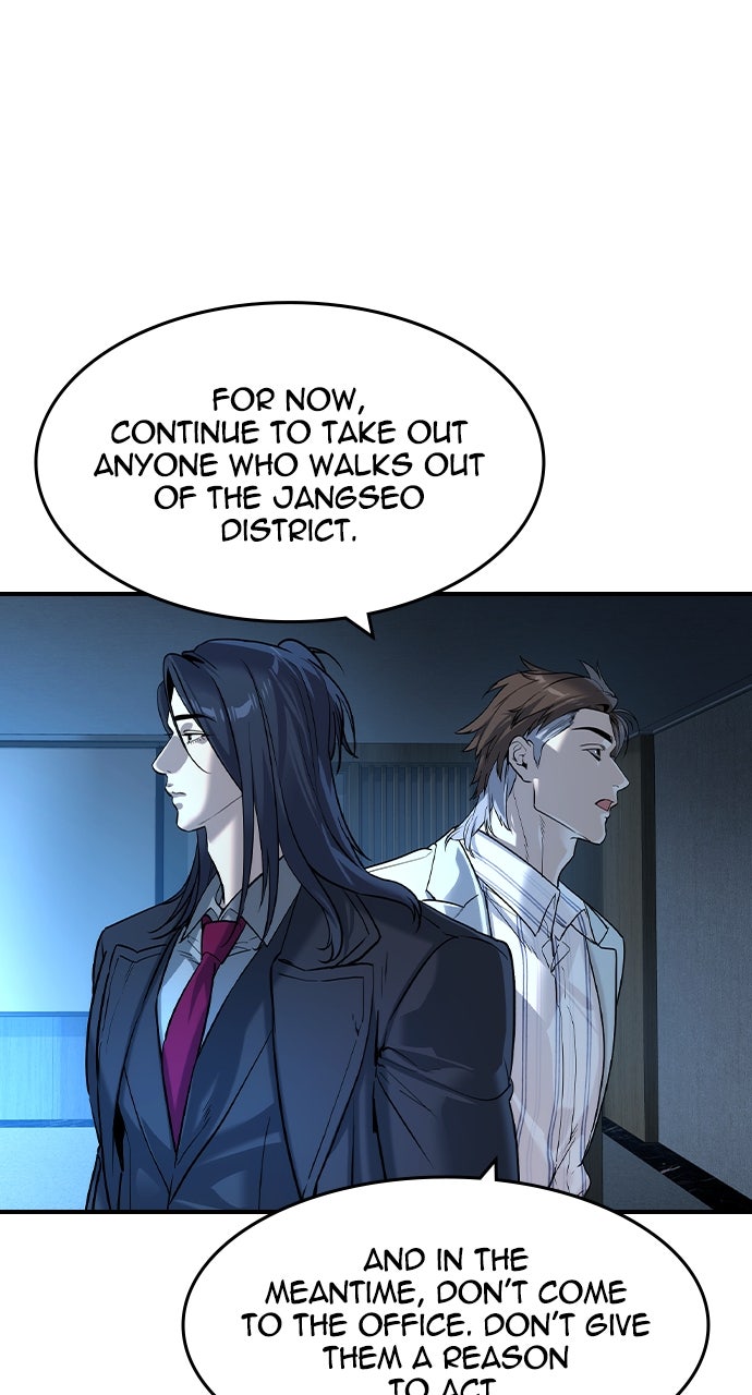 Read The Heir EN Manga Online