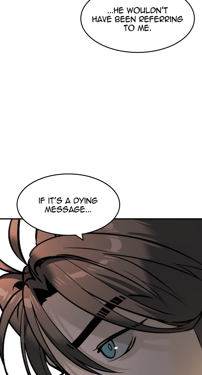 Read The Heir EN Manga Online