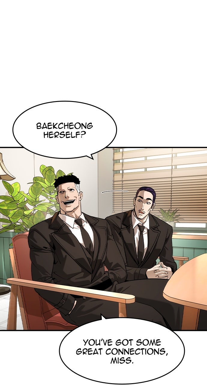 Read The Heir EN Manga Online