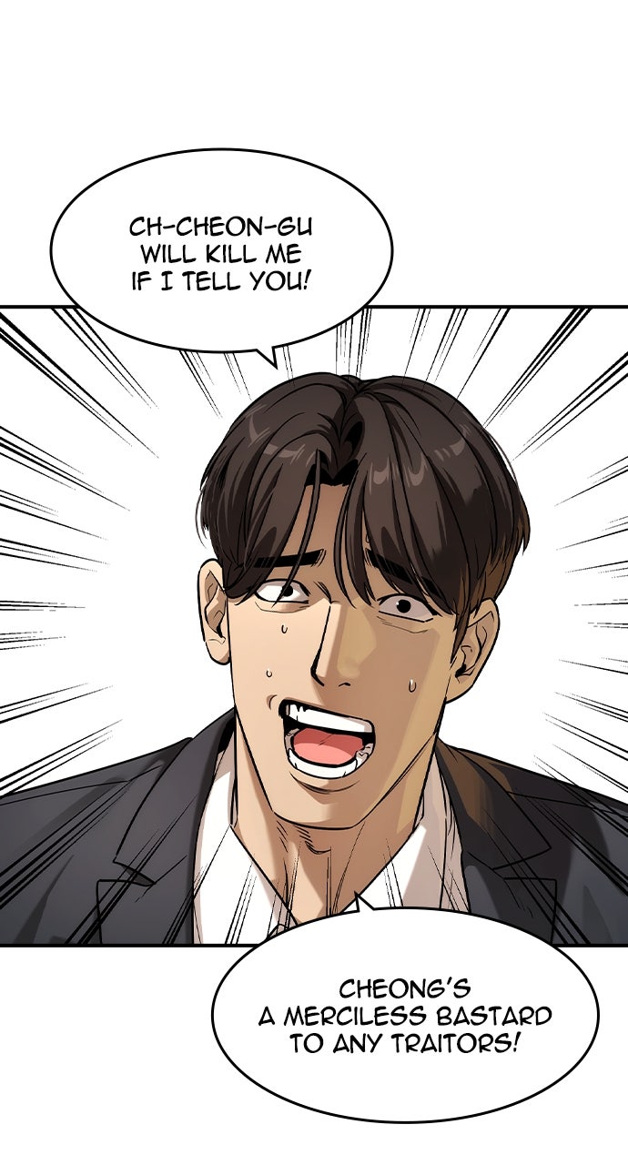 Read The Heir EN Manga Online