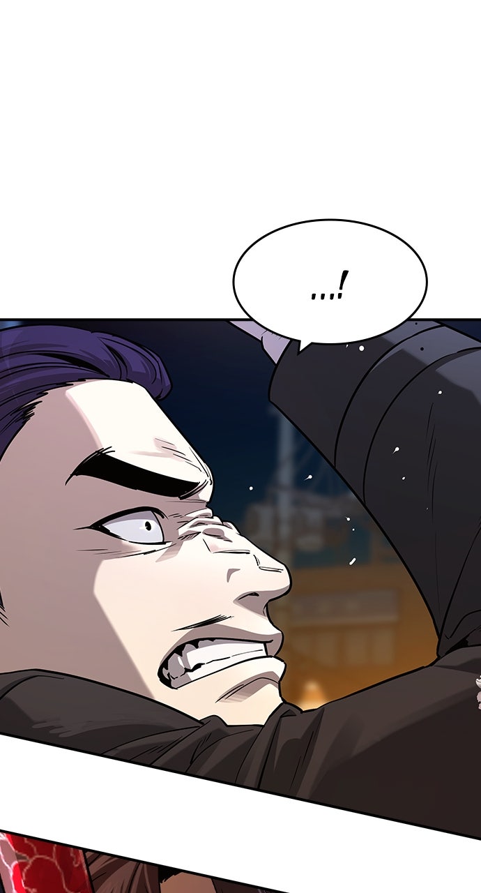 Read The Heir EN Manga Online