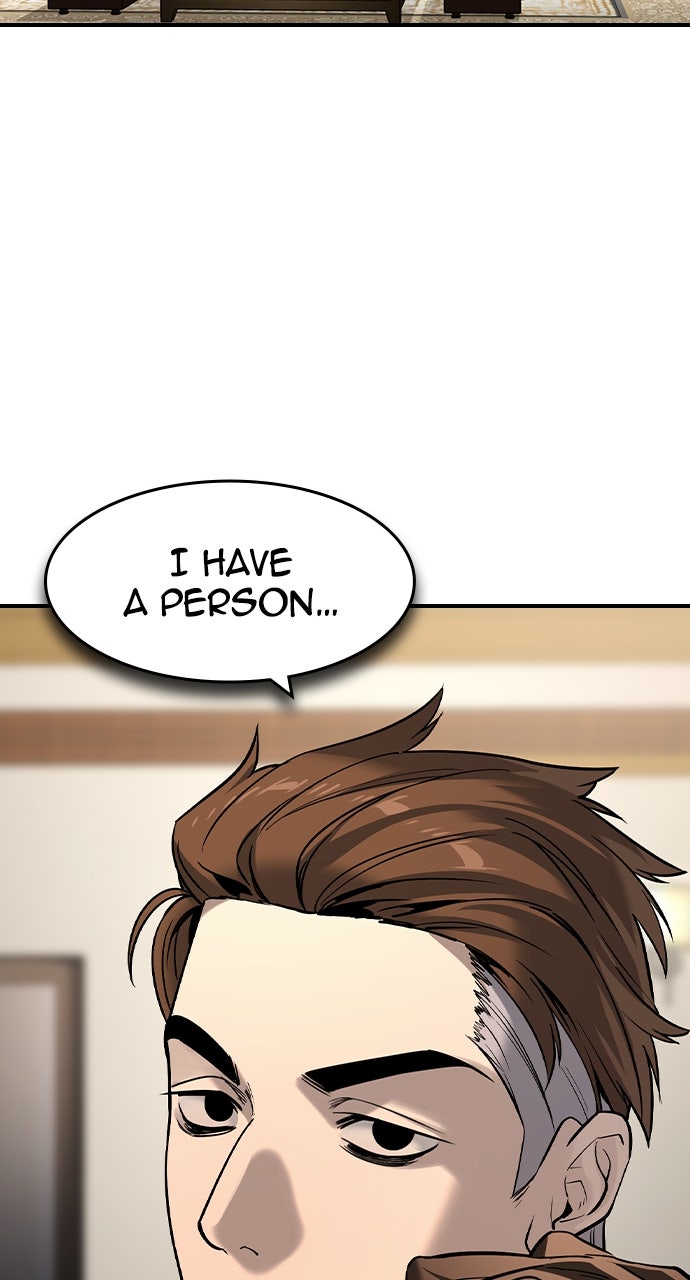 Read The Heir EN Manga Online