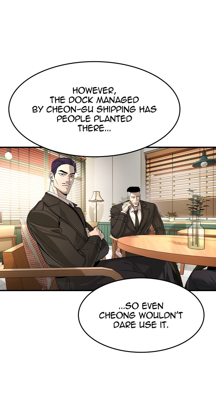 Read The Heir EN Manga Online