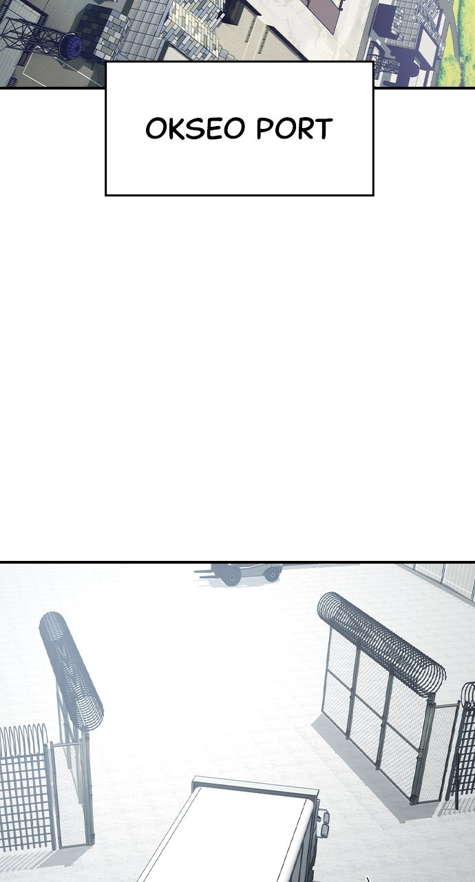 Read The Heir EN Manga Online