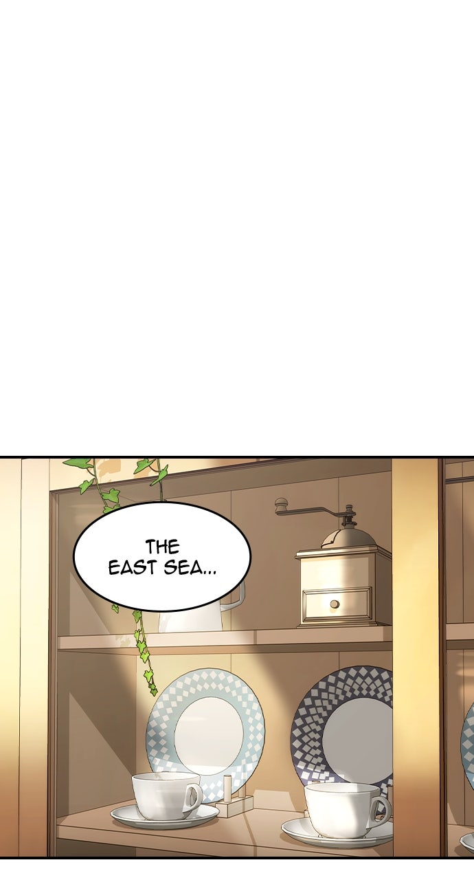 Read The Heir EN Manga Online