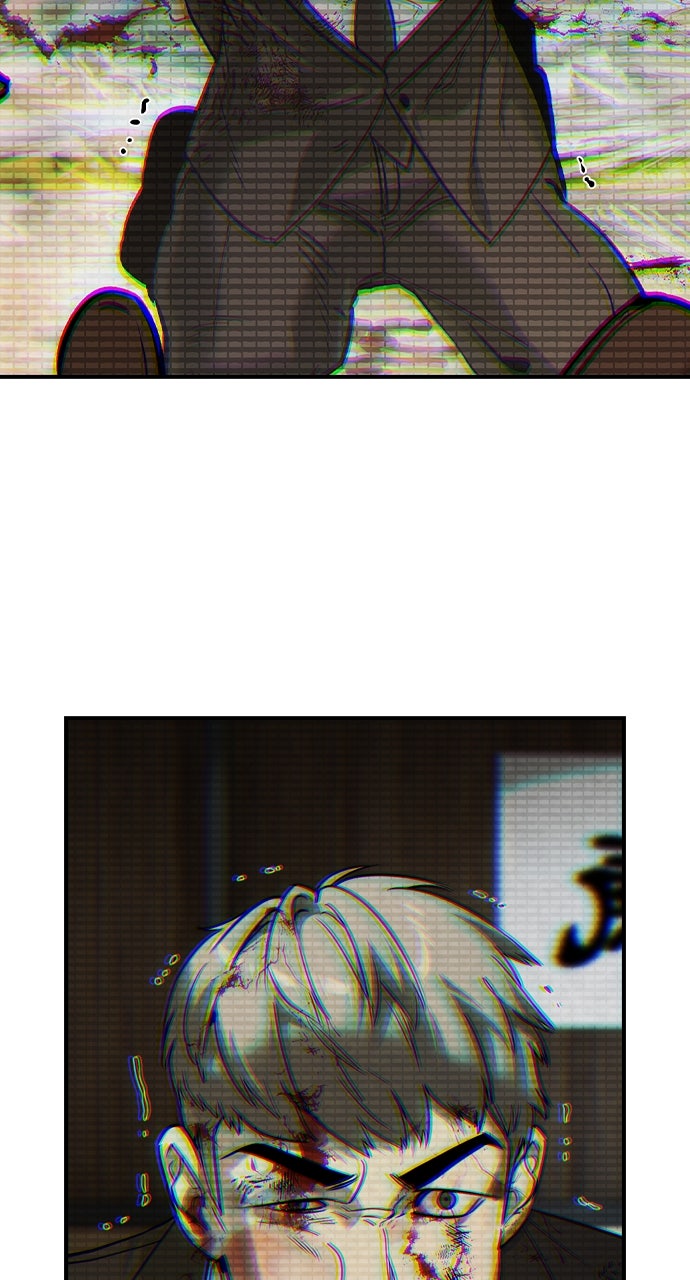 Read The Heir EN Manga Online