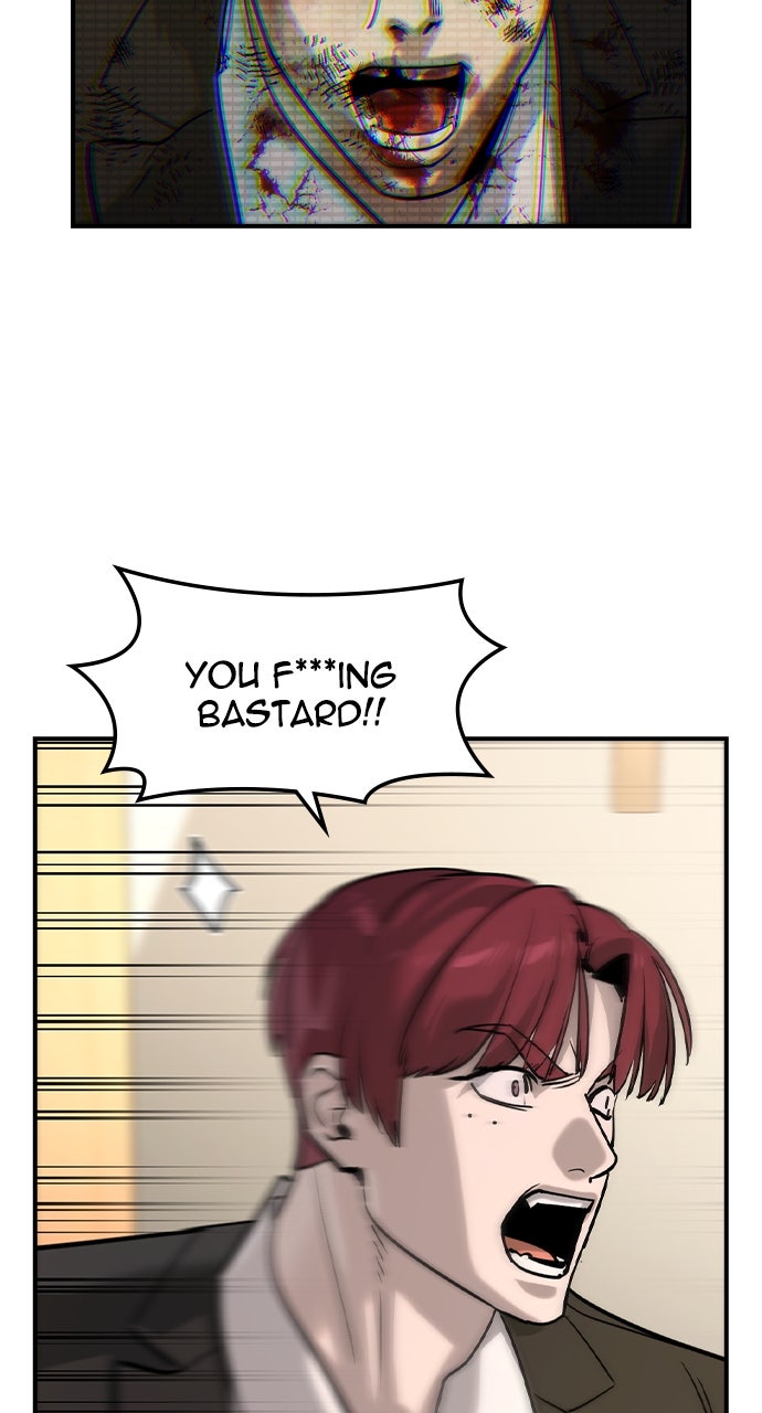 Read The Heir EN Manga Online