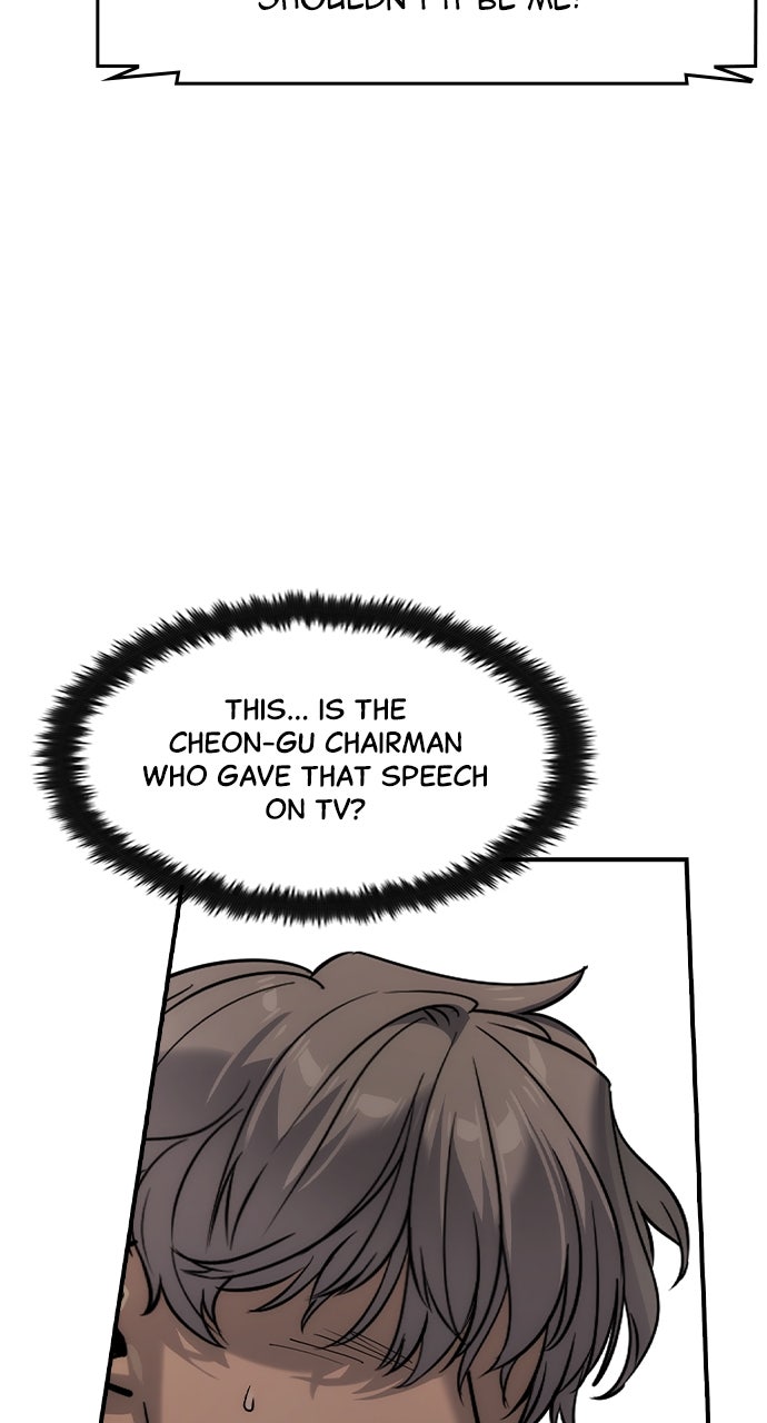 Read The Heir EN Manga Online