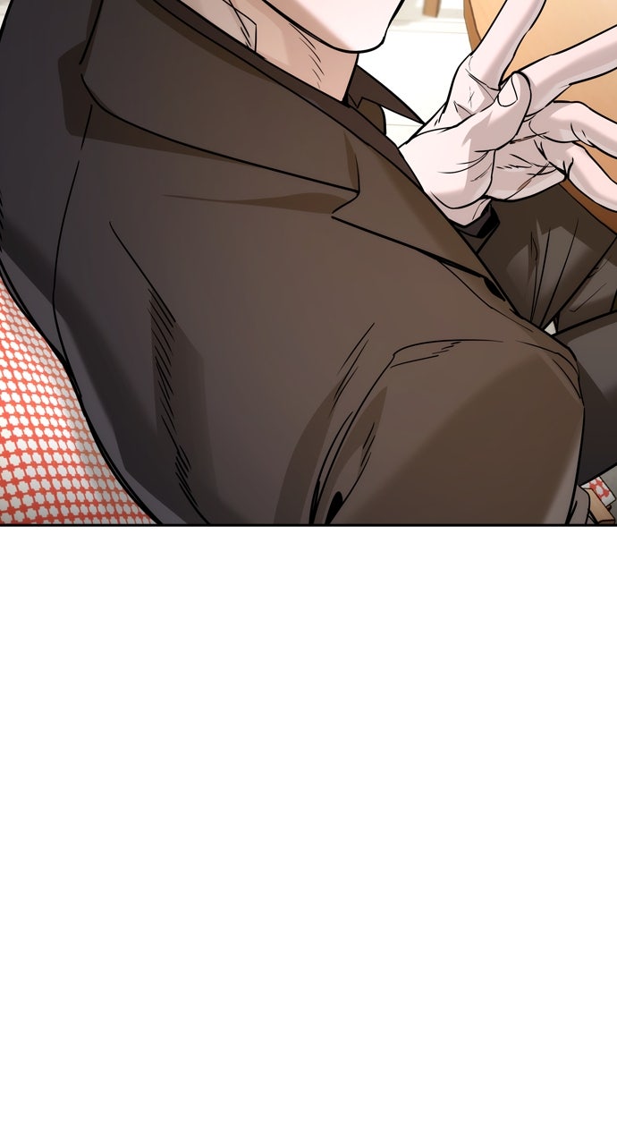 Read The Heir EN Manga Online