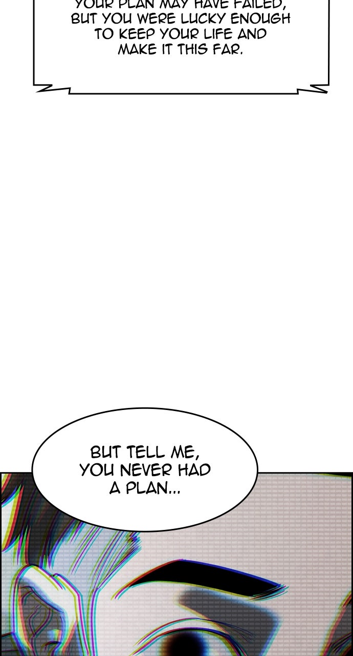 Read The Heir EN Manga Online