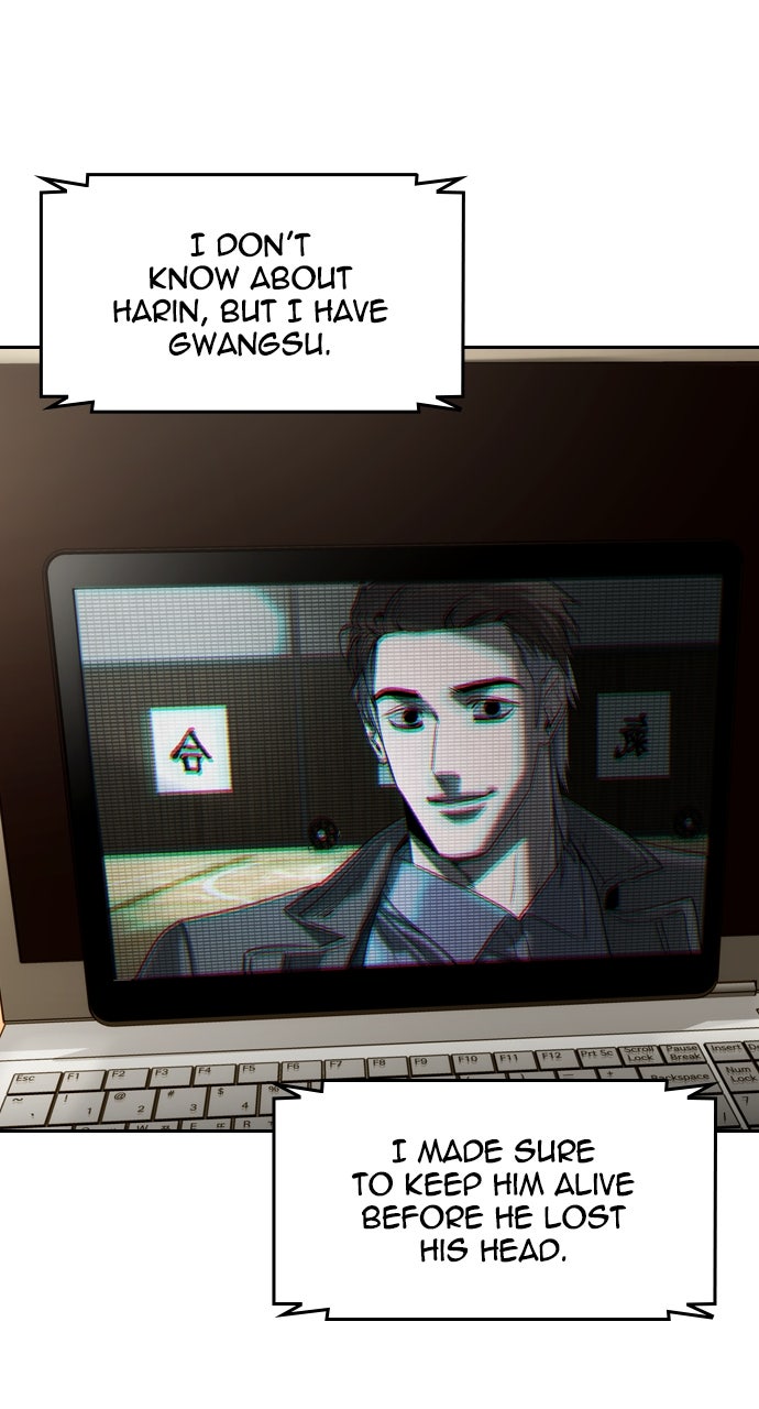 Read The Heir EN Manga Online