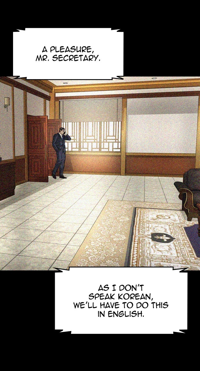 Read The Heir EN Manga Online