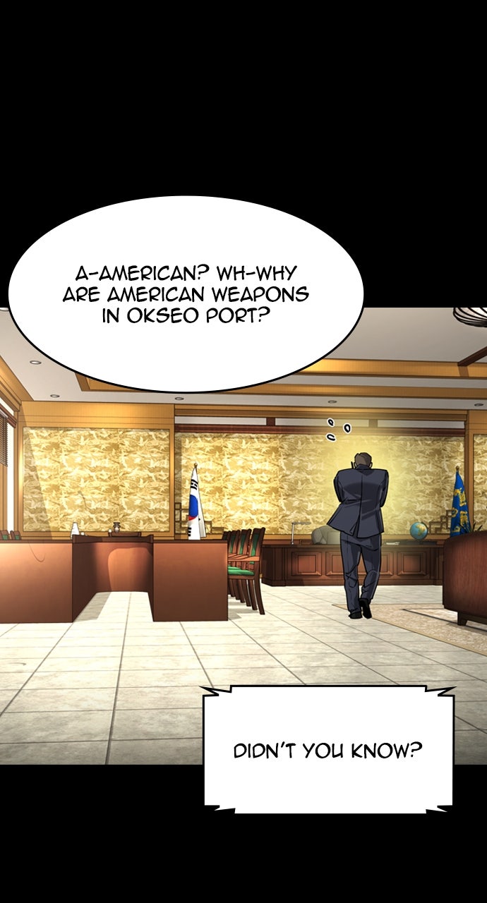 Read The Heir EN Manga Online