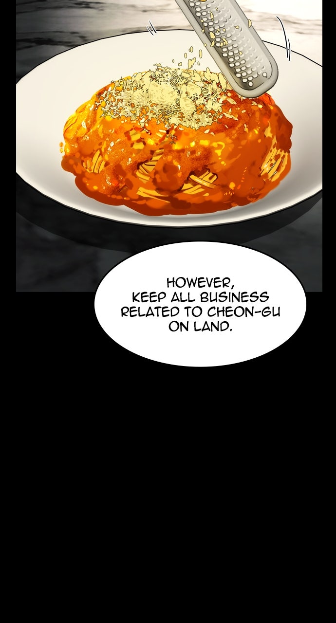 Read The Heir EN Manga Online