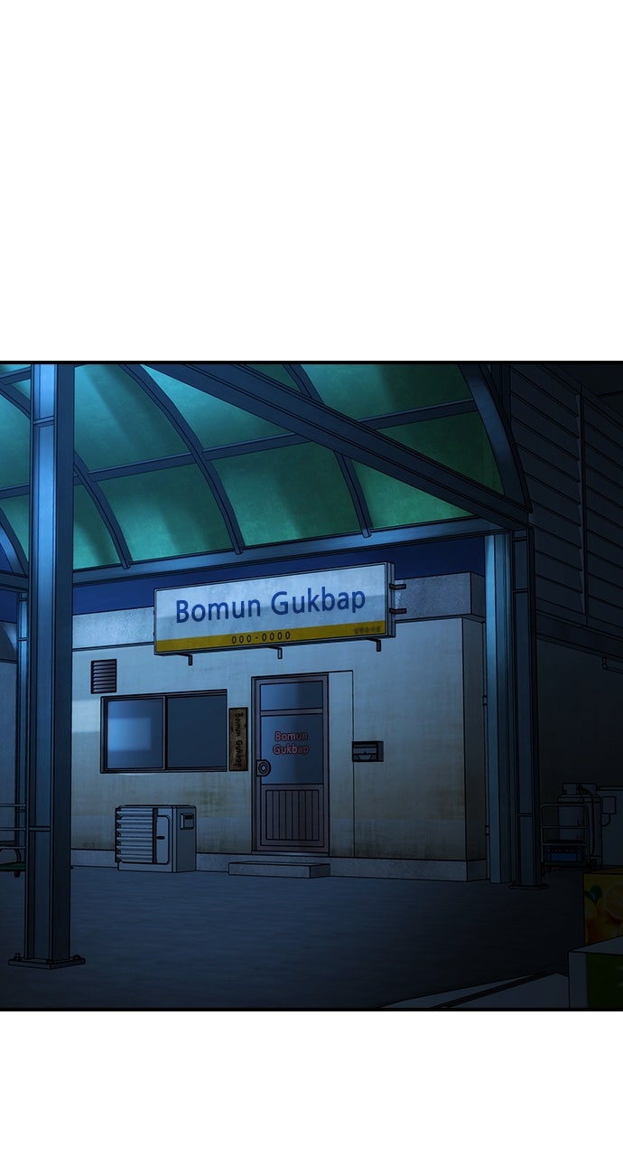 Read The Heir EN Manga Online