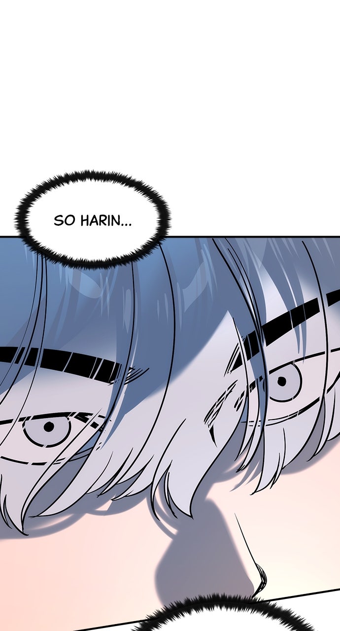 Read The Heir EN Manga Online