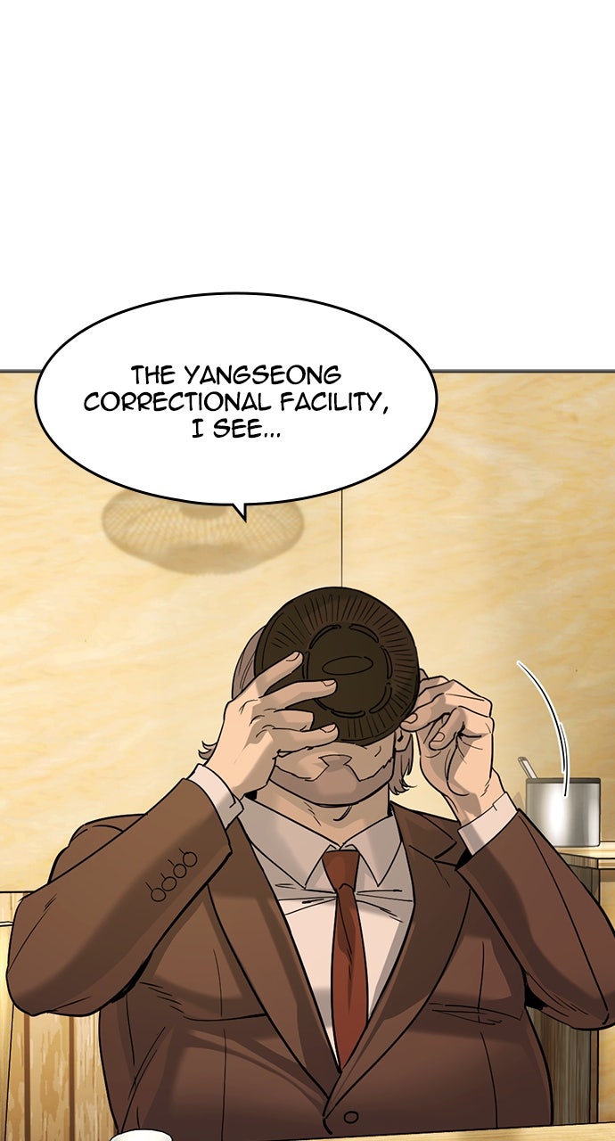 Read The Heir EN Manga Online