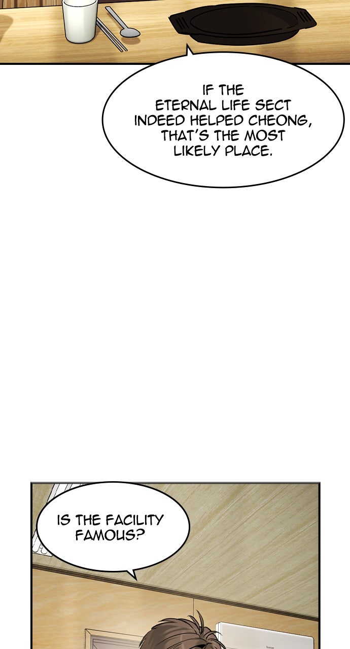 Read The Heir EN Manga Online