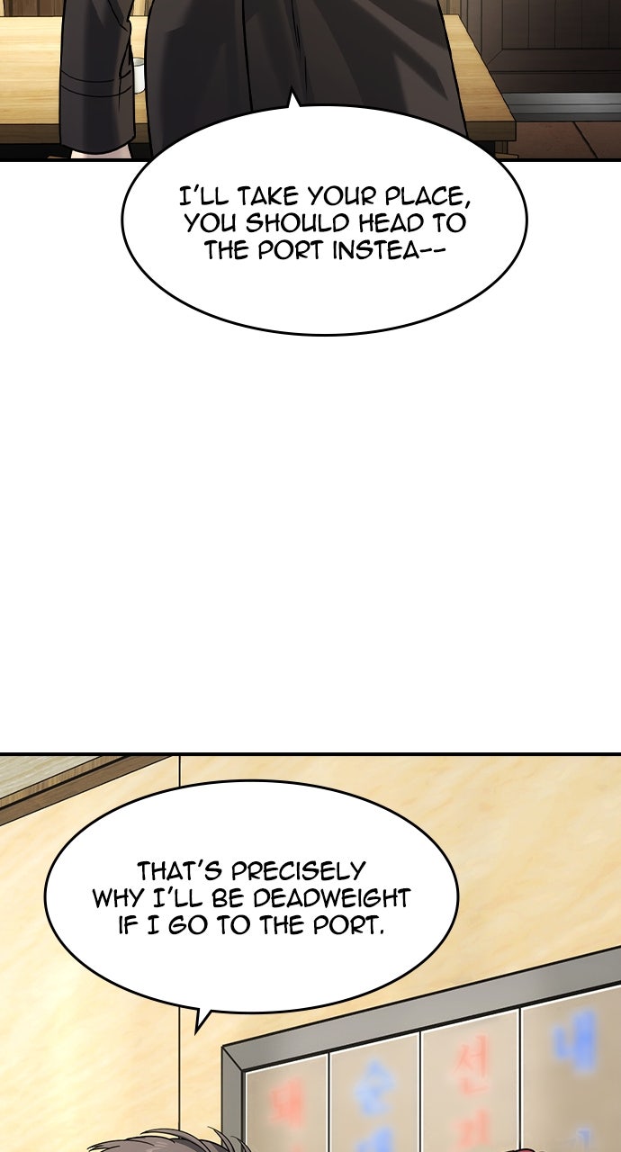 Read The Heir EN Manga Online